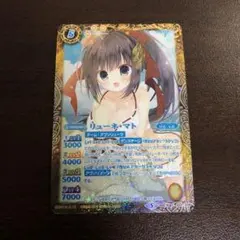 2025年最新】バトスピ リューネマトの人気アイテム - メルカリ