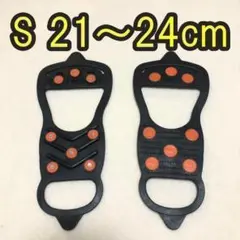 アイゼン 滑り止め簡易アイゼン かんじき シューズアイゼン スパイクアイゼン