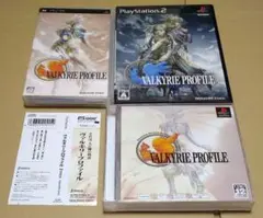 ヴァルキリープロファイル PS1 PS2 PSP 3点 PS1は帯付き