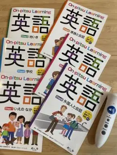 セーラー音声ペン　英語6冊セットとポスター付き