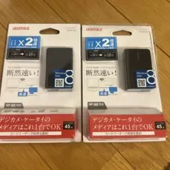 iBUFFALO BSCR12U2 カードリーダー　ライター