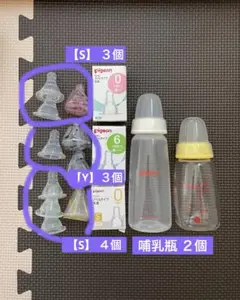 Item thumbnail for item 0f17cb9e-977b-43b1-8d8c-8ce0848b937d