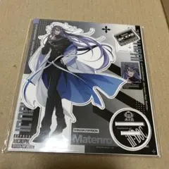 ヒプマイ 神宮寺寂雷 アクスタ ファンミ アクリルスタンド ヒプムビ