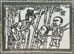 【特別割引】筍取りの切り絵