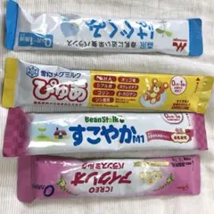 スティックミルク 4本 一緒に購入されたら無料で差し上げます
