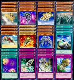 遊戯王　クリフォート 12種34枚　デッキパーツ　241212-4