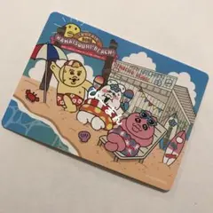 おぱんちゅうさぎ　東京おもちゃショー　可哀想に！カード　非売品
