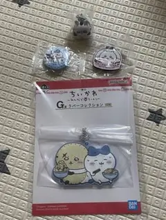 Item thumbnail for item c94490b8-be2b-4f66-9505-a23b5853ca32