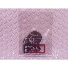 ダンガンロンパ くじ カムクラ アクスタ