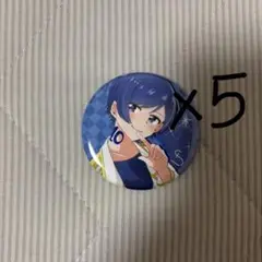 Item thumbnail for item 29e4816d-f0c3-4f18-b73c-0d2976d18b57