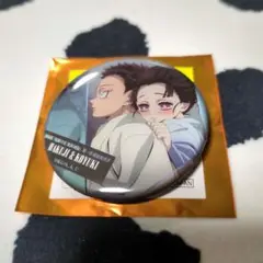 鬼滅の刃 劇場版 無限城編 第一章 ものがたる背中 缶バッジ 狛治 猗窩座 恋雪