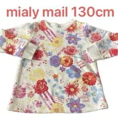 mialy mail 長袖裏起毛トレーナー トップス 花柄 音符 120cm