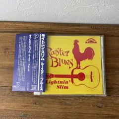 ライトニン・スリム／ルースター・ブルース　帯付き