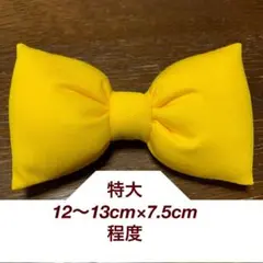 黄色　ディズニーコーデ　仮装　コスプレ衣装　キッズ　リボン　蝶ネクタイ