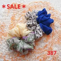 【本日のみSALE♪】シュシュ 387