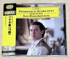 スカルラッティ:ソナタ集（15曲）／ポゴレリチ(P)【国内盤CD】