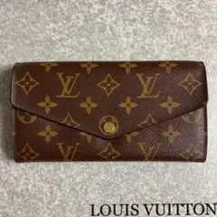 LOUIS VUITTON モノグラム ポルトフォイユ サラ