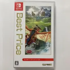 モンスターハンター ストーリーズ2