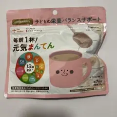 【新品未開封】カインデスト 子どものためのまんてんバランス ココア味 70g