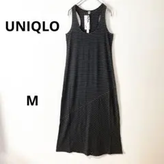 【新品未使用】ユニクロ　ボーダーノースリーブマキシワンピース　ブラック×グレーM