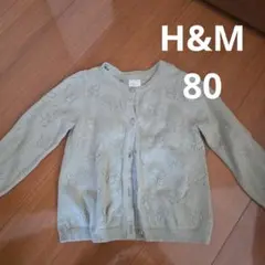 Item thumbnail for item 7ff635a2-7bc5-4aa7-ae16-44ad7c9d7fd4