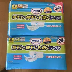 Item thumbnail for item 48c2a5da-126e-40b2-a6bf-79ec5db5b558