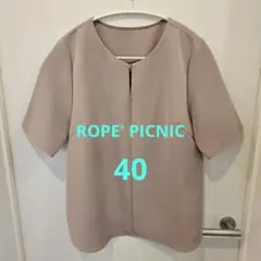 ROPÉ PICNIC：360° フロントホックハーフスリーブブラウス