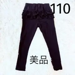 Item thumbnail for item 3c28cc2d-beb3-44c1-932a-c367fca6aec8