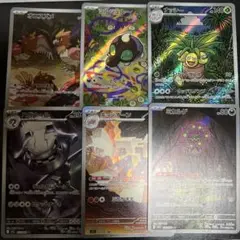 ポケモンカードセット
