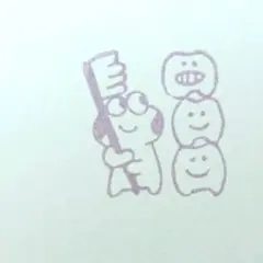 H16■カエル/全部みがくよ 消しゴムはんこ