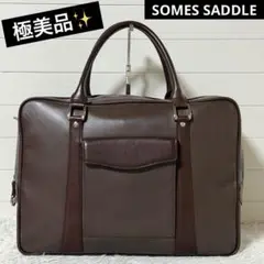 ソメスサドル　ボストンバッグ　キャンバス　ツイード 2025年最新】ボストンバッグ Somes Saddleの人気アイテム - メルカリ