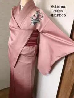 *正絹/着物【二代目清次郎】