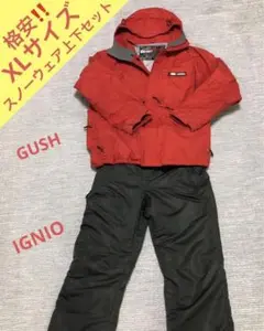 激安‼️スノーウェア 上下セット メンズXLサイズ サスペンダー付きパンツ