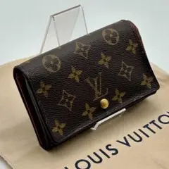 ルイヴィトン モノグラム 旧 ポルト フォイユ トレゾール　L字ファスナー
