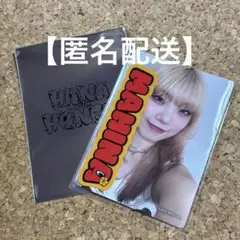 HANA MAHINA マヒナ　フォトカード　トレカ　ステッカー　ファンミ