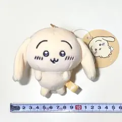 ちいかわ 垂れ耳なうさぎ マスコット 【匿名配送】