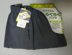 Item thumbnail for item d5d71e1a-2960-48f1-8ec2-ae2c1ad2dff0