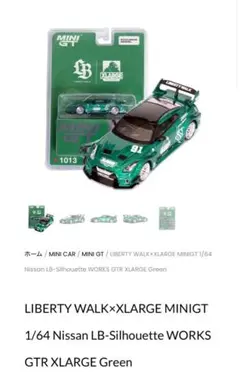 Item thumbnail for item 6c91bc46-397c-44e8-9d55-af15c360f4a0