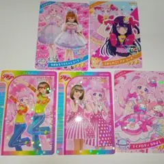 ひみつのアイプリコラボカード ひまり まとめ売り おまけあり。
