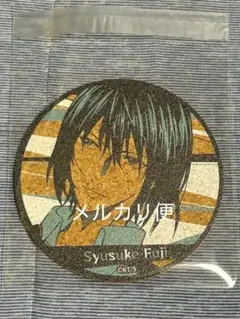 新テニスの王子様 テニプリ 不二周助 原画展 コルクコースター