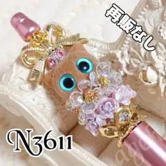 sale‼️N3611 カスタムボールペン 猫ちゃんビーズ 薔薇 リボン お花