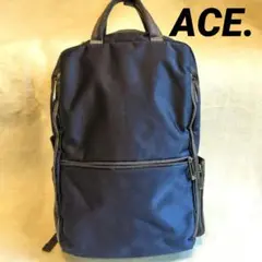 エース　ACE ビジネスリュック　バックパック　Wシールドパック　ネイビー