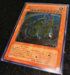 「完美品」　遊戯王　究極宝玉神レインボードラゴン　レリーフ　五つ目