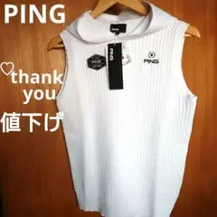 ピン PINGゴルフウェア フード付き 防寒 ケーブル編み 軽量 ニットベスト