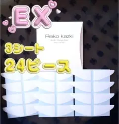 Item thumbnail for item d6b7ecc8-2f17-4095-97bf-3f43407c528f