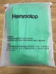 Item thumbnail for item fc76b0ea-b7f4-4f32-bc05-1ba1d90306b5