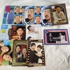 よしもとコレカ 6th Edition コットン きょん 西村 真二 おはよう