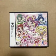 任天堂　Yes! プリキュア 5 DSソフト
