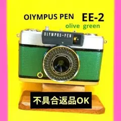Item thumbnail for item e25e724b-432b-4561-a6bf-53e233e26245