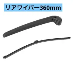 Item thumbnail for item 16baaafa-4df2-4bab-98a1-677d0c137e49